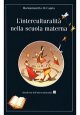 L'interculturalità nella scuo...