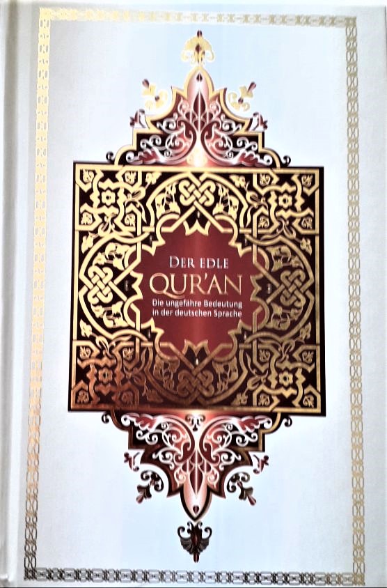 Copertina di Qurʼān