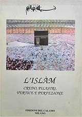 Copertina di L' Islam
